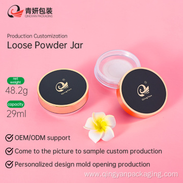 Plastic Cosmetic loose powder Jar